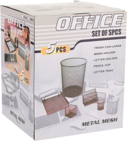 Набор настольный подставок для канцелярии, сетчатый чёрный