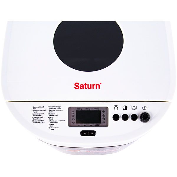 Хлібопічка Saturn ST-EC0130 