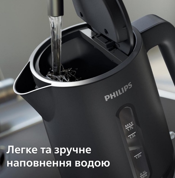 Електрочайник Philips Series 1000 HD9314/90