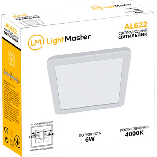 Светильник административный LED LightMaster AL622 квадрат 8 Вт IP20 белый 