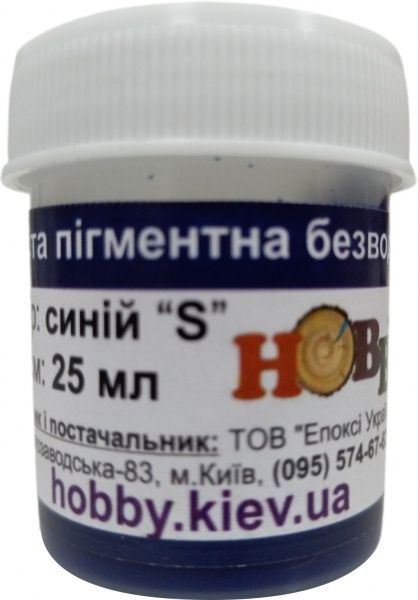 Краситель паста синий 25 мл