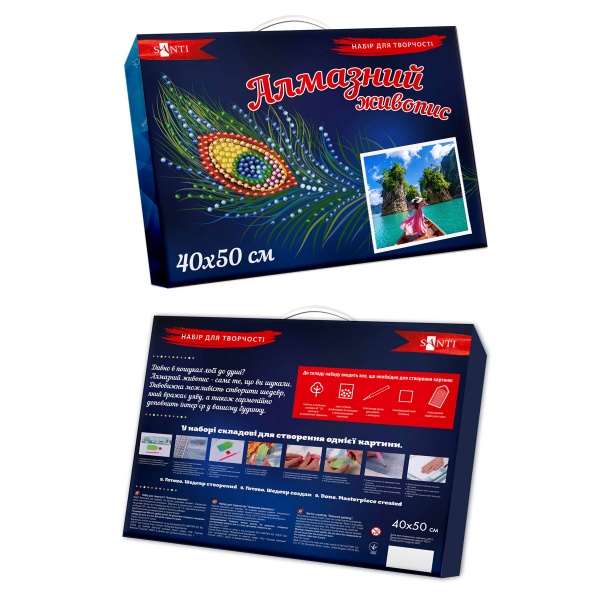 Картина стразами Чарівний Таїланд 40x50 см на підрамнику 954120 Santi 
