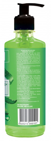 Мыло жидкое Family ideal Antibacterial + Aloe Vera 400 мл