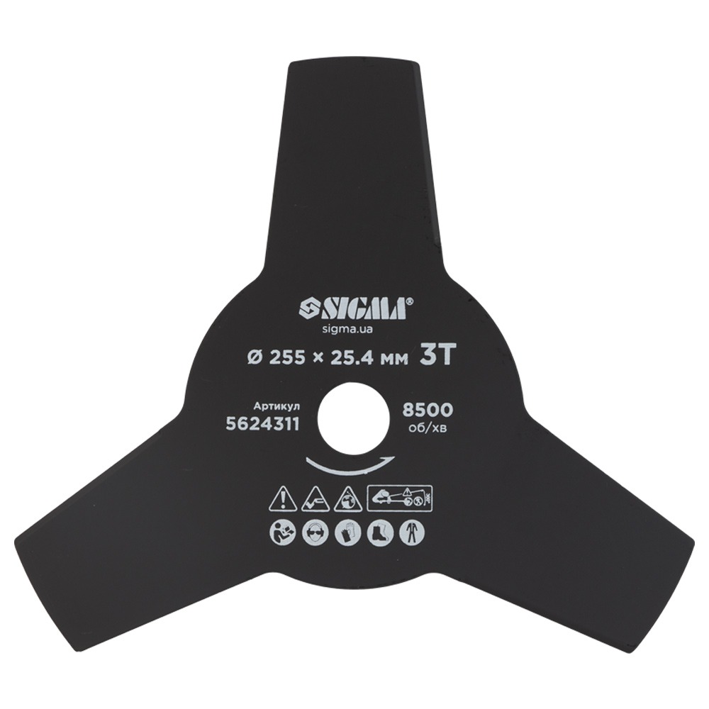 Нож для триммера Sigma Ø255×25.4 мм 3Т (5624311)