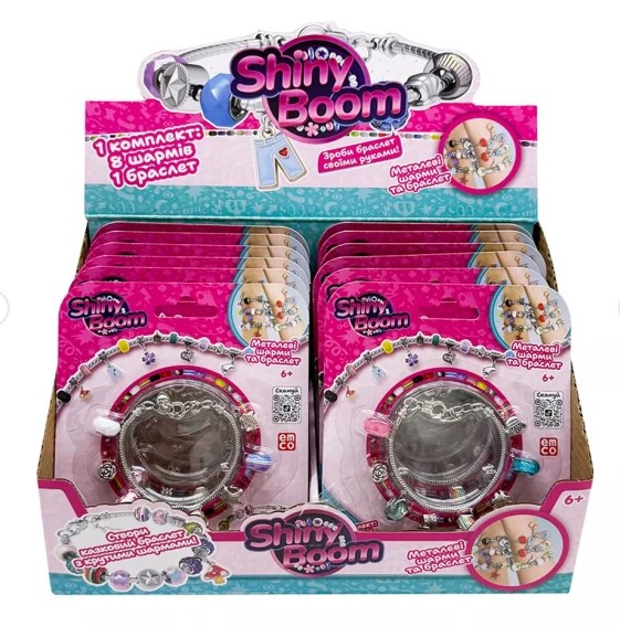 Набор для создания коллекционного шарм-браслета Emco ShinyBoom в ассортименте 4995