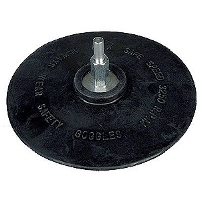 Диск опорний  Hardy 1006-570125