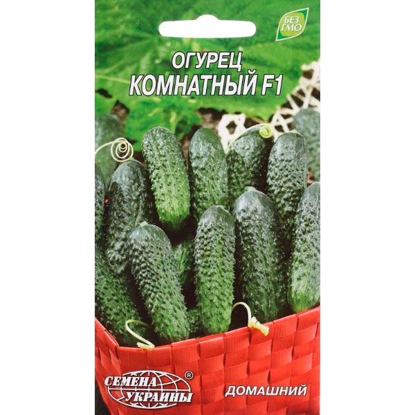 Семена Семена Украины огурец Комнатный F1 0,25г