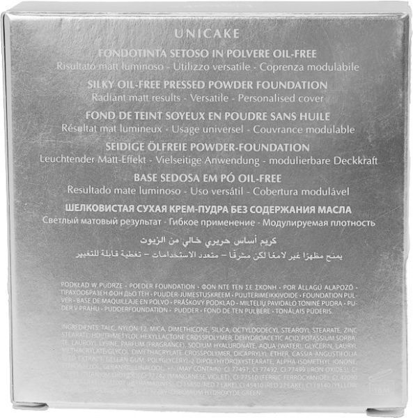 Пудра для лица KARAJA Unicake 4 7,5 г