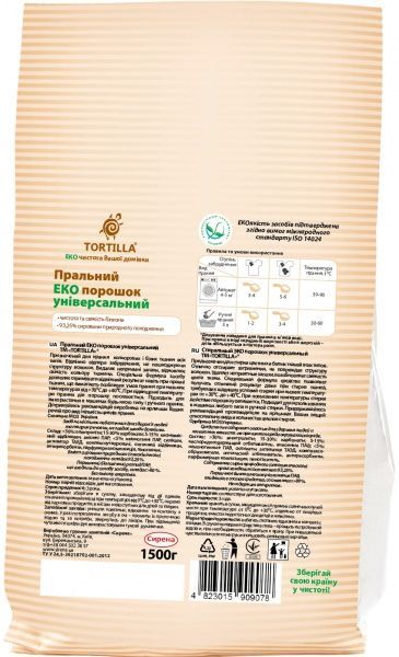 Стиральный порошок для машинной и ручной стирки TORTILLA Эко 1,5 кг
