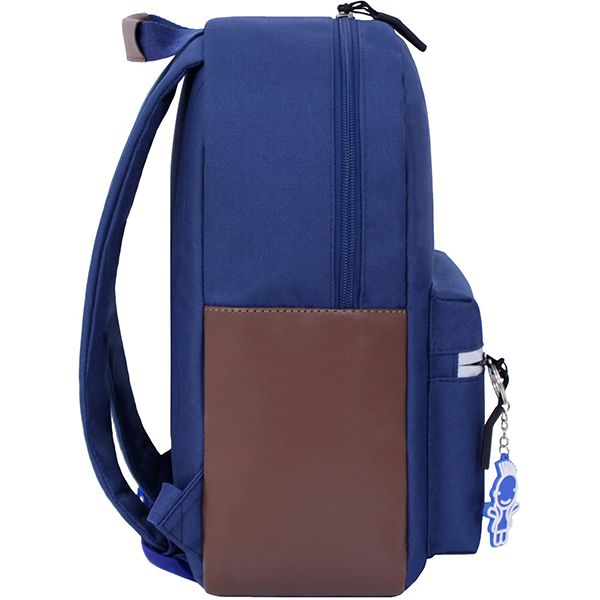 Рюкзак молодежный Bagland Сублимация Frost, 540663 синий