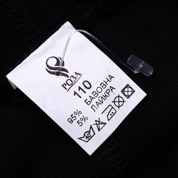 Кальсони Роза для хлопчиків р.122 чорний 211063 