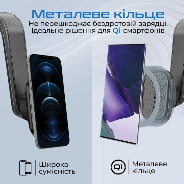 Держатель магнитный для телефона Promate MagMount-XL Black (magmount-xl.black)