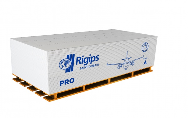 Гипсокартон Rigips PRO 2500x1200х9,5 мм 
