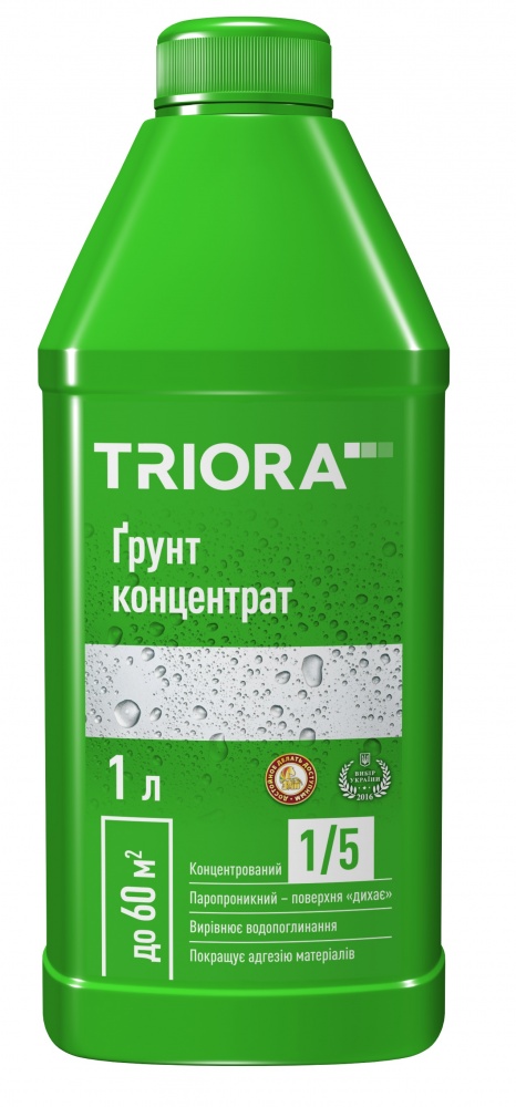 Ґрунтовка глибокопроникна Triora концентрат 1/5 2 л
