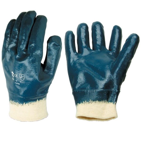 Перчатки С-500 Опал