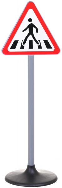 Игрушечный набор Дорожные знаки CXL200-58