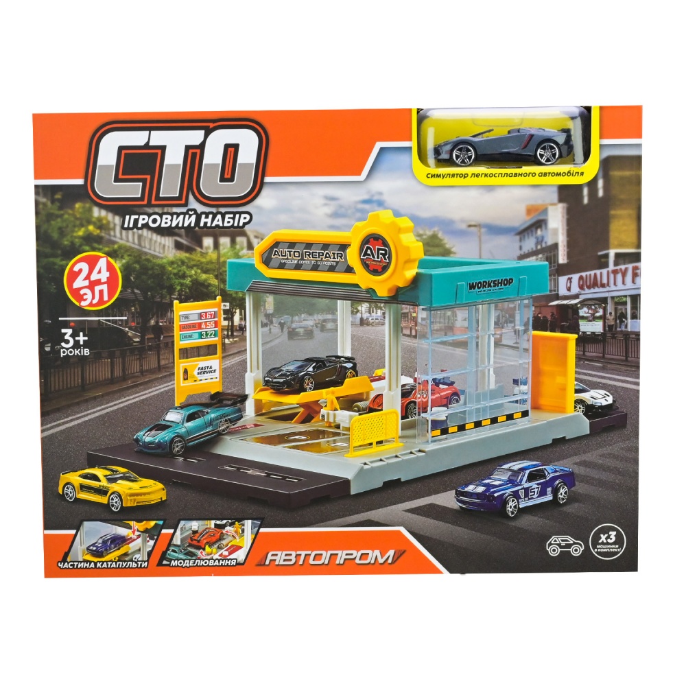 Паркінг Shantou PS005-2