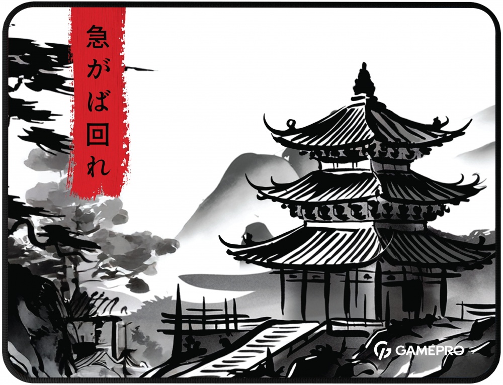 Игровая поверхность GamePro (MP145BW)