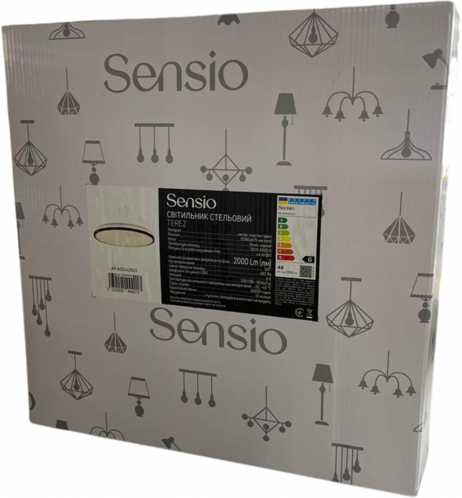 Світильник стельовий Sensio Terez LED 48 Вт білий із чорним 3000-6500 К AR-N250421013