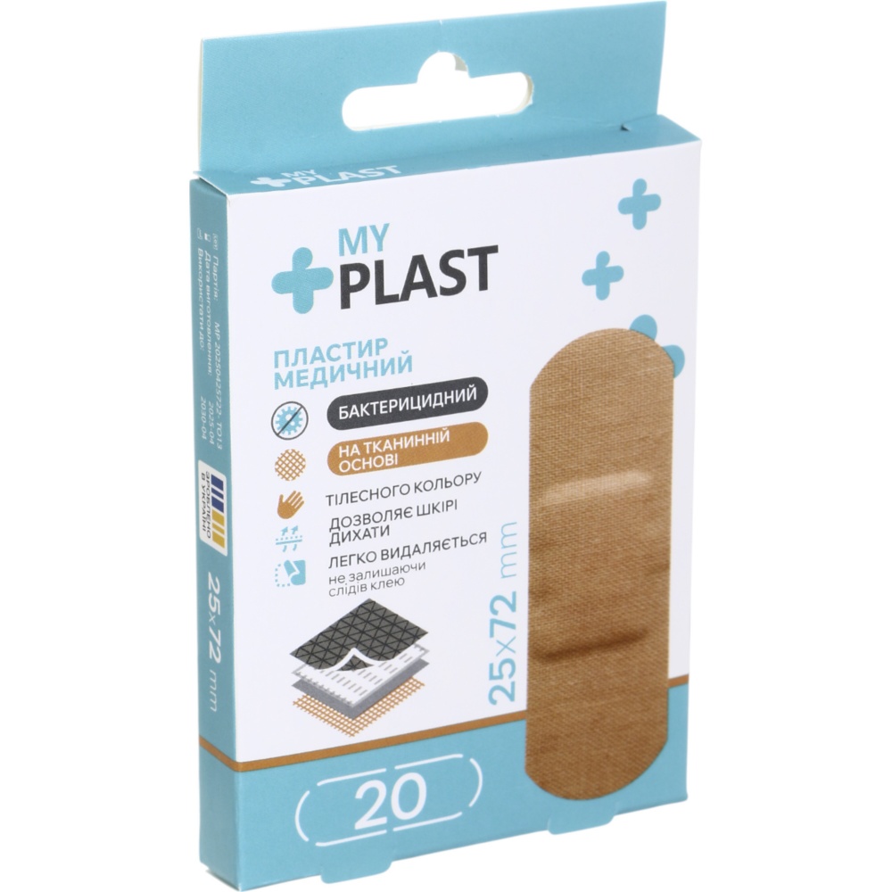 Пластир медичний My Plast бактерицидний з хлоргексидином 25 мм х 72 мм стерильні 20 шт.