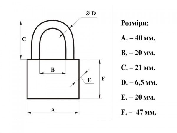 Замок навісний Abus 818/40 відкритий (амбарний)
