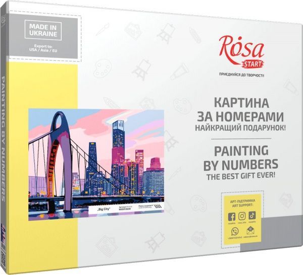 Картина за номерами Big City 35x45 см Rosa Start 