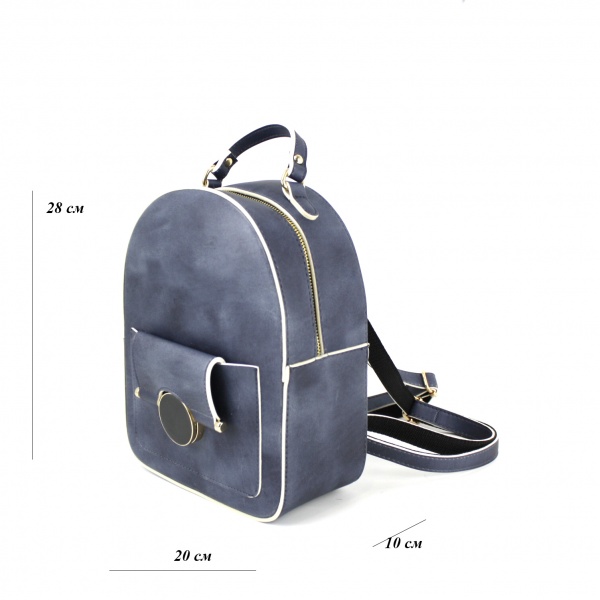 Сумка-рюкзак Wallaby 183.43 синій 