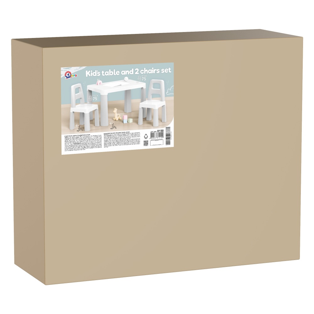 Набір ТехноК Дитячий стіл з двома стільцями 0150 біло-сірий