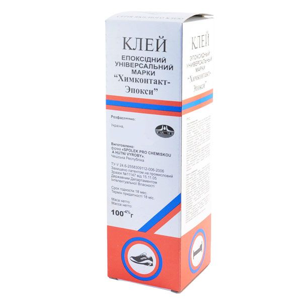 Клей эпоксидный Химконтакт-Эпокси 100 гр