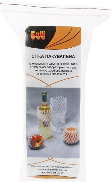 Сетка упаковочная 1 шт