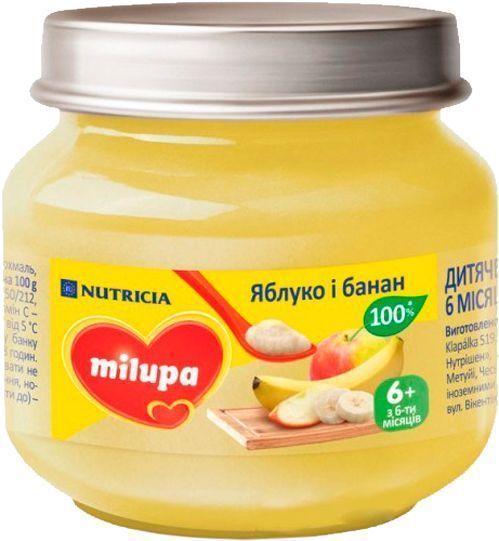 Пюре Milupa Яблоко – банан 100 г 