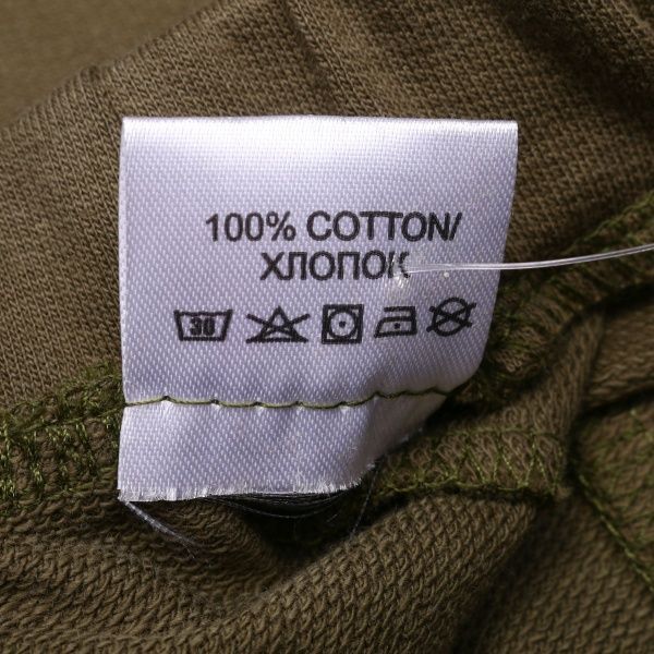 Штанці Colibrі р.86 м'ятний CLB006 