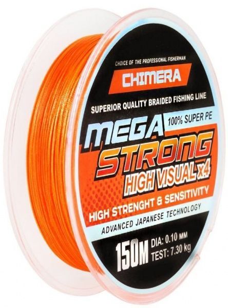 Шнур CHIMERA 150м 0,25мм 21,5кг Megastrong High Visual PE X4, помаранчевий