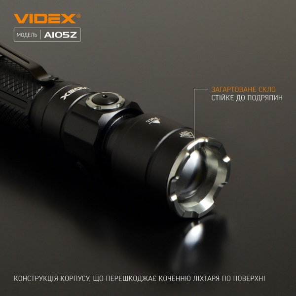 Фонарик портативный Videx VLF-A105Z 1200Lm 5000K черный