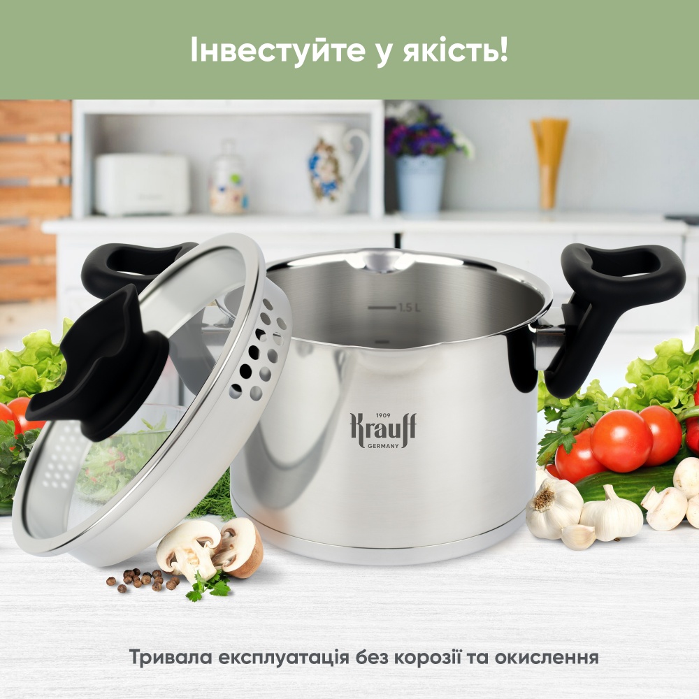 Кастрюля с крышкой Krauff Elegance 2 л 26-247-028