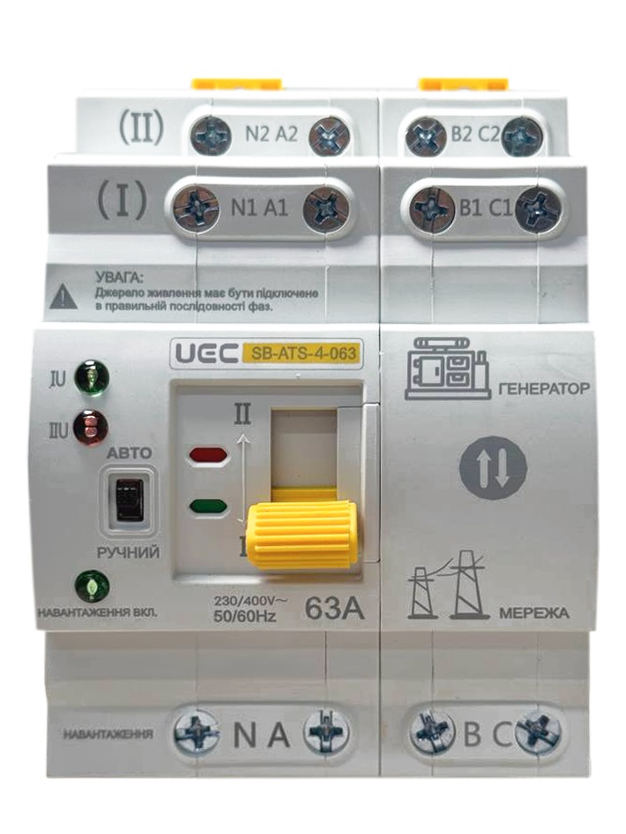 Переключатель автоматический UEC AVR-4-063