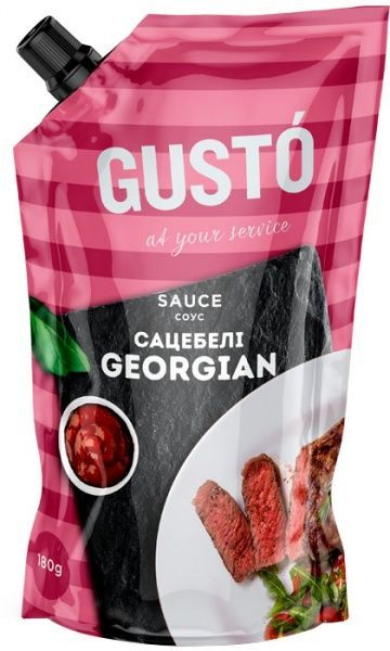 Соус Gusto Сацибели 180 г