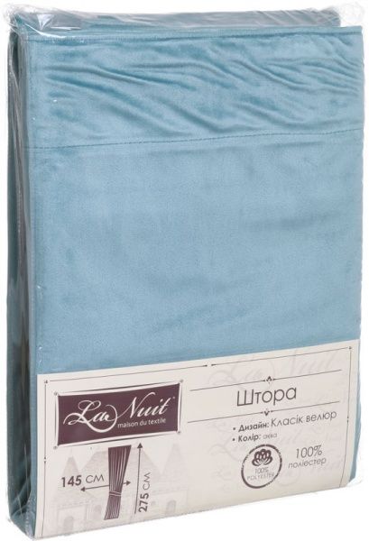 Штора Класік 145х275 см аква La Nuit