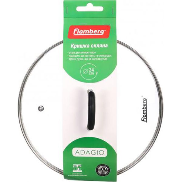 Крышка стеклянная Adagio 24 см Flamberg