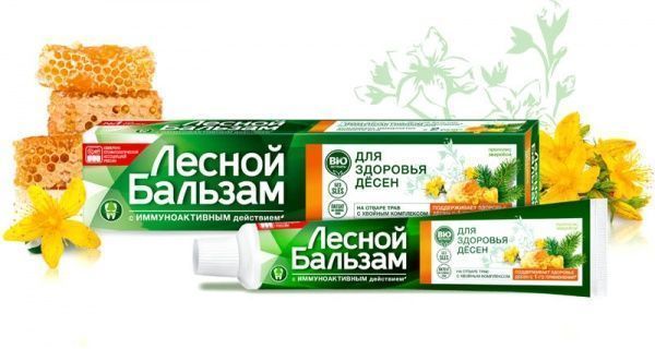 Зубная паста Лесной бальзам Интенсивная защита 75 мл