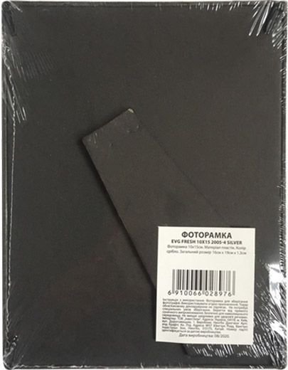 Рамка для фото EVG Fresh 2005-4 10x15 см серебряный