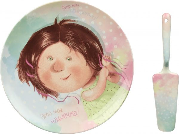 Блюдо для торта з лопаткою Дівочі таємниці 24 см 924-066 Gapchinska 