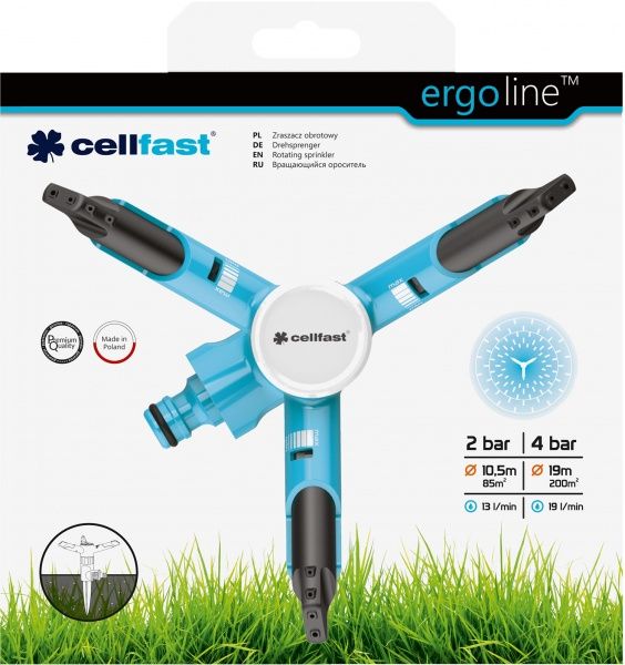 Ороситель вращающийся Cellfast Ergo 53-415 