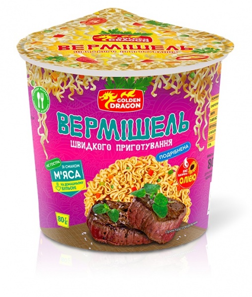 Вермишель GOLDEN DRAGON со вкусом мяса 80 г 