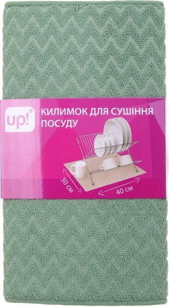 Килимок для сушіння посуду 30х40 мікрофібра зелений UP! (Underprice)