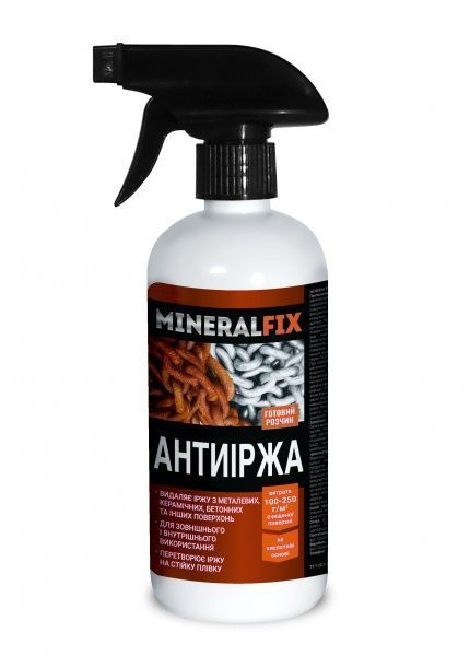 Кислотний очисник MineralFix для видалення іржі тригер 0,5 л 