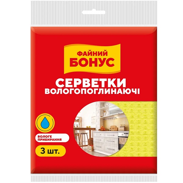 Салфетки целлюлозные Бонус 15х15 см 3 шт./уп. / желтый