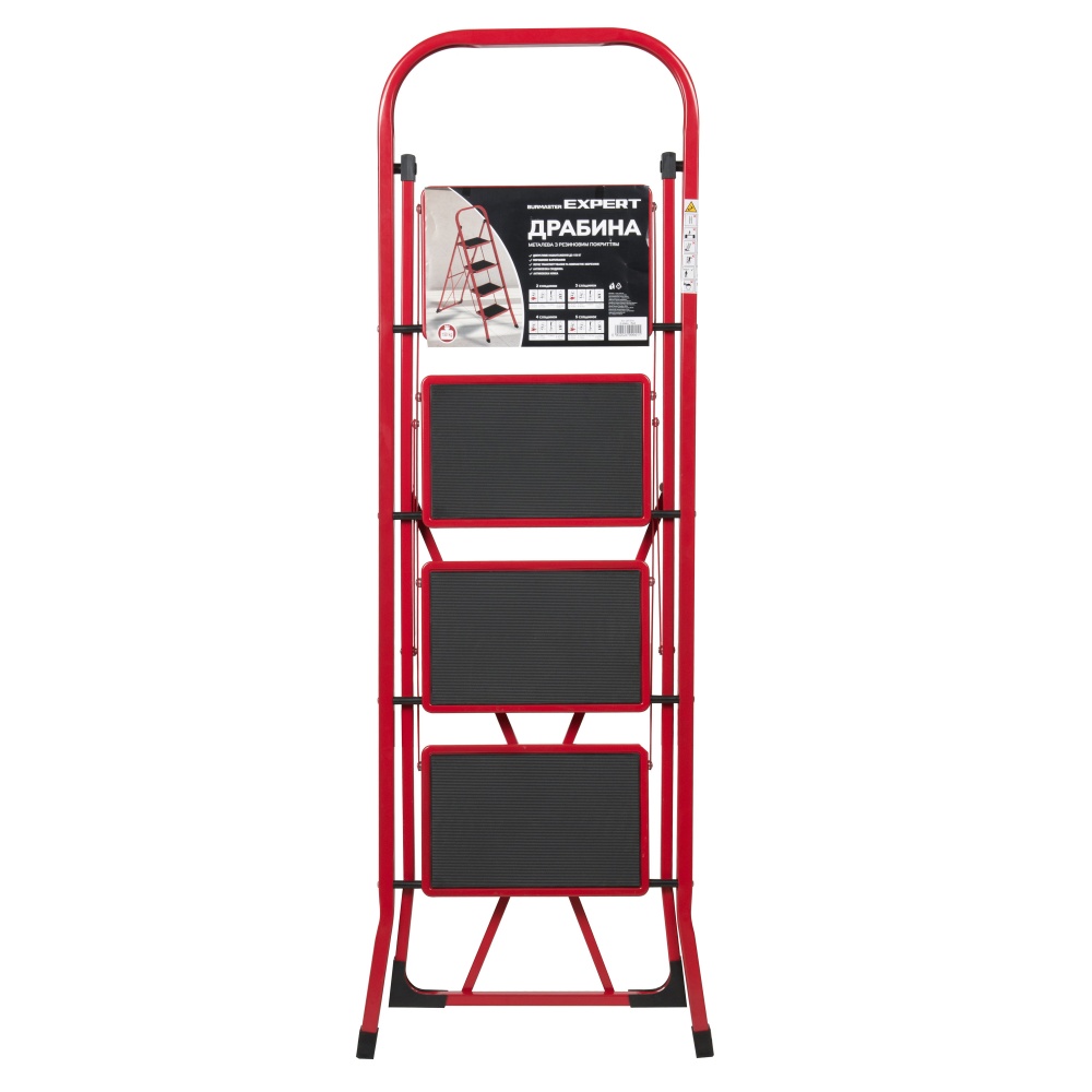 Драбина-стрем’янка 4 сходинки