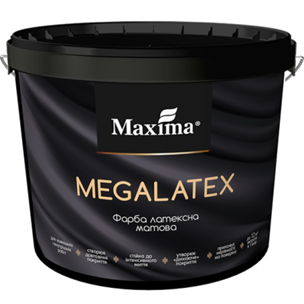 Краска фасадная латексная водоэмульсионная Maxima Megalatex мат 5л 6кг