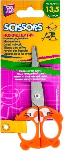 Ножиці дитячі Tiger 13,5 см Cool For School